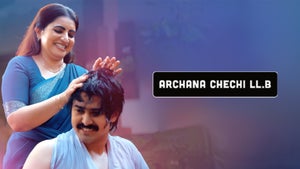 Archana Chechi L L B Episode 203 on Mazhavil Manorama HD - past program