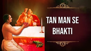 Tan Man Se Bhakti on Hare krsna - future program
