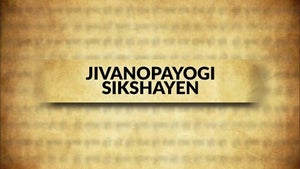 Jivanopayogi Sikshayen on Hare krsna - future program