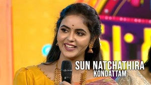 Sun Natchathira Kondattam on Sun TV HD - past program