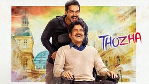 Praana on Sun TV HD - past program