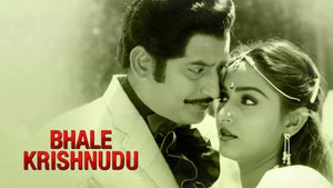 Bhale Krishnudu on Gemini Movies HD - live program