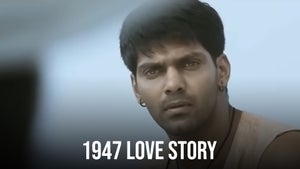 1947 Love Story on Gemini Movies HD - future program