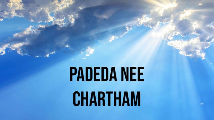 Padeda Nee Chartham on JioTV