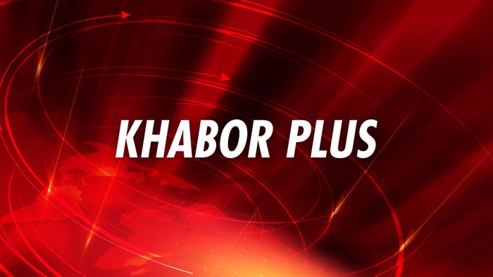 Khabor Plus on JioTV