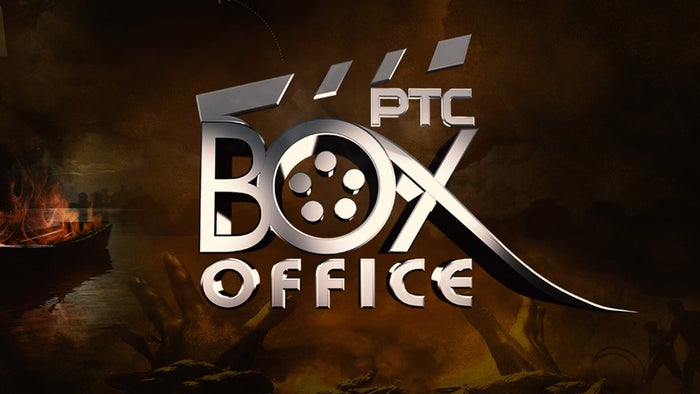 PTC Box Office on JioTV
