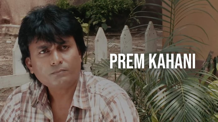 Prem Kahani on JioTV