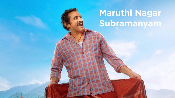 Maruthi Nagar Subramanyam on JioTV