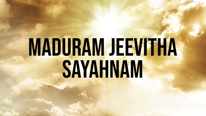 Maduram Jeevitha Sayahnam on JioTV