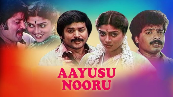 Aayusu Nooru on JioTV