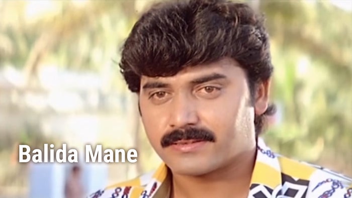 Balida Mane on JioTV