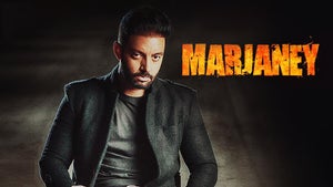 Marjaney on Zee Punjabi - past program