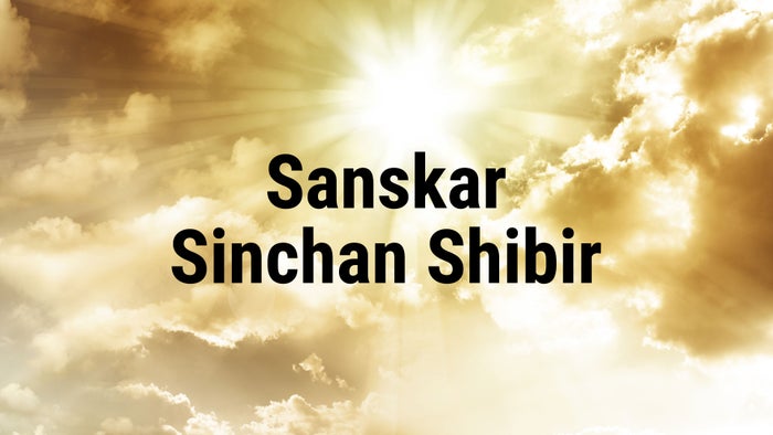 Sanskar Sinchan Shibir Episode No.3 on JioTV