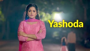 Yashoda Episode 50 on ETV HD - past program