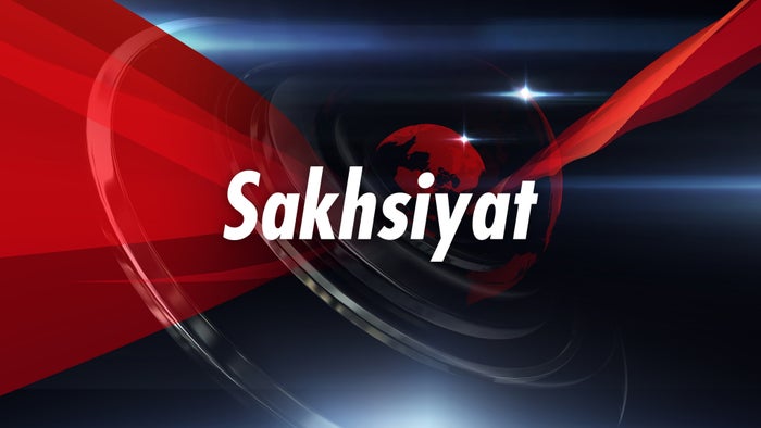 Sakhsiyat on JioTV