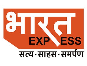 Bharat Express on Bharat Express - live program