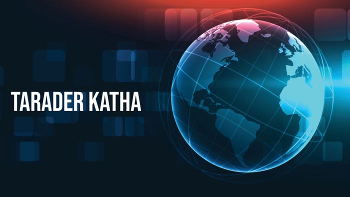Tarader Katha on JioTV
