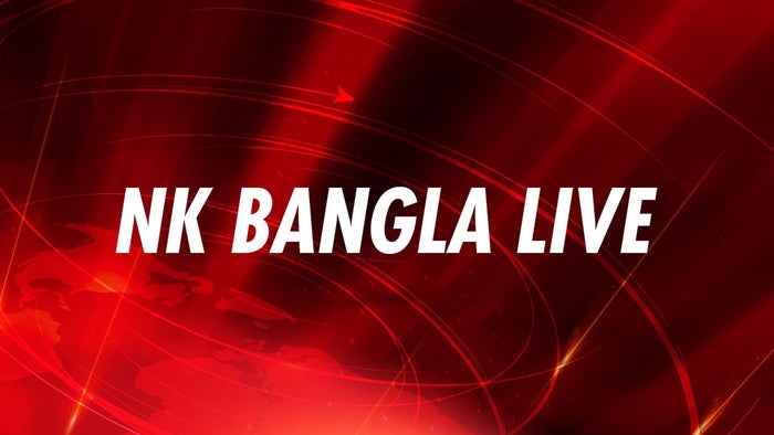 NK Bangla Live on JioTV