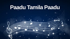 Paadu Tamila Paadu on Tamilan Television - future program
