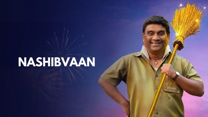 Nashibvaan on JioTV
