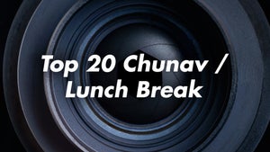 Top 20 Chunav / Lunch Break on India News UP - past program