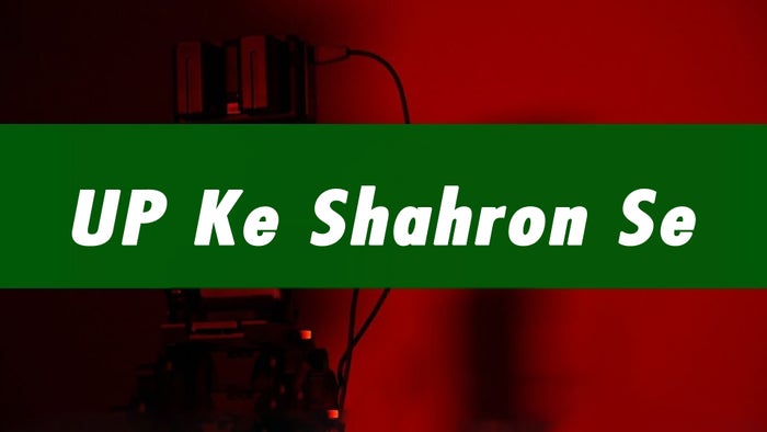 UP Ke Shahron Se on JioTV