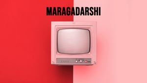 Maragadarshi on ETV Andhra pradesh - past program