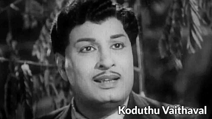 Koduthu Vaithaval on JioTV