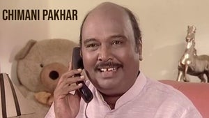 Chimani Pakhar on DD Sahayadri - future program