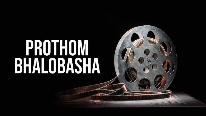 Prothom Bhalobasha on JioTV