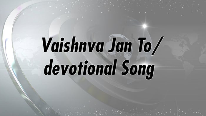 From Archive on JioTV