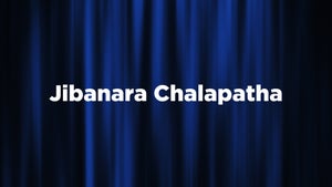 Parikrama on DD Oriya - future program