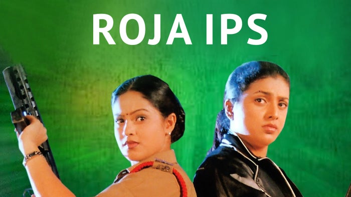 Roja IPS on JioTV