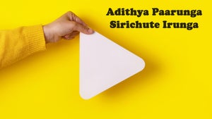 Adithya Paarunga Sirichute Irunga on Adithya TV - past program