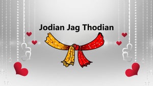 Jodian Jag Thodian on DD Punjabi - past program