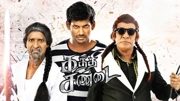 Kaththi Sandai on JioTV