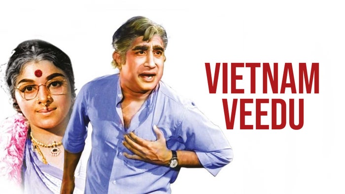 Vietnam Veedu on JioTV