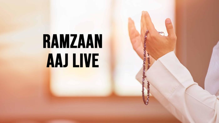 Ramzaan Aaj Live on JioTV