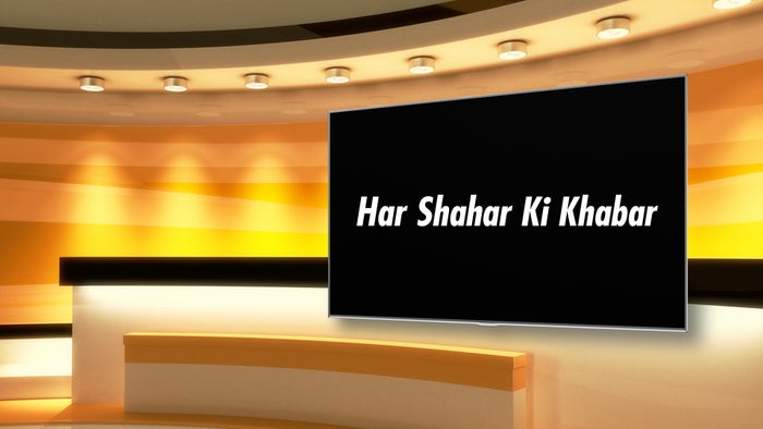 Har Shahar Ki Khabar on JioTV