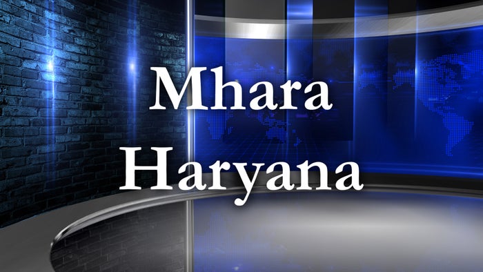 Mhara Haryana on JioTV