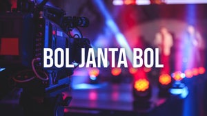 Bol Janta Bol on Janta TV - past program