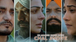 Es Jahano Door Kitte Chal Jindiye on Pitaara - past program