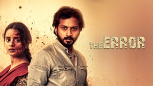 The Error on Pitaara - past program