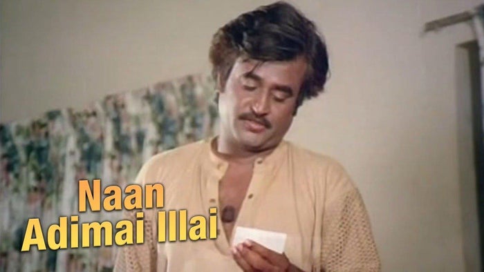 Naan Adimai Illai on JioTV