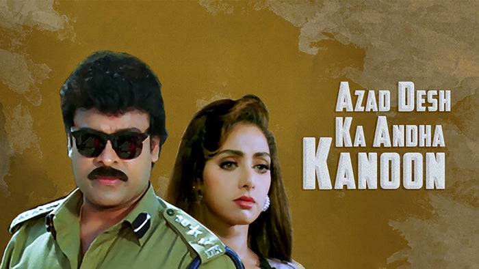 Azad Desh Ka Andha Kanoon on JioTV