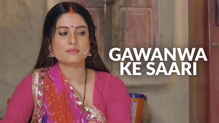 Gawanwa Ke Saari on JioTV