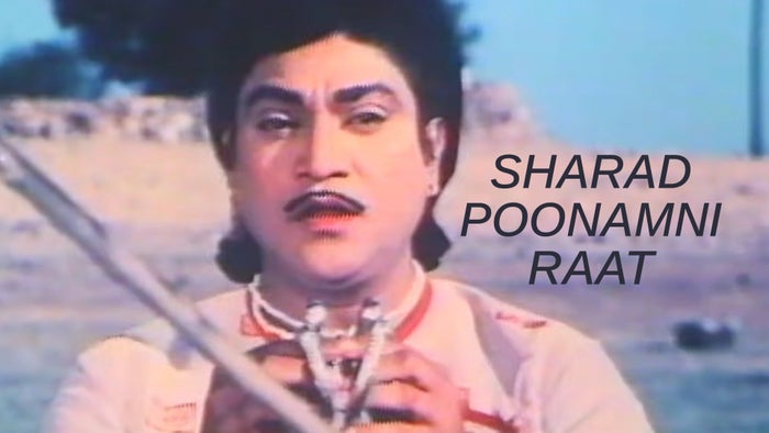 Sharad Poonamni Raat on JioTV