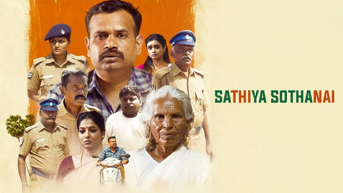 Sathiya Sothanai on JioTV