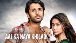 Aaj Ka Naya Khiladi on Colors Cineplex Superhit - past program