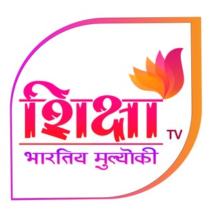 Shiksha TV on Shiksha TV - live program